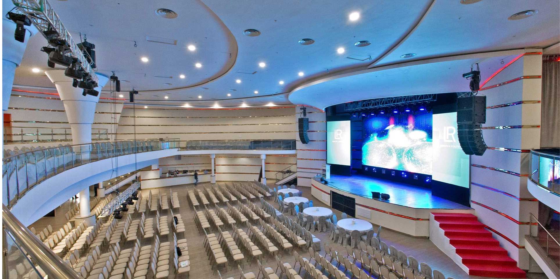 Концертный зал МИР